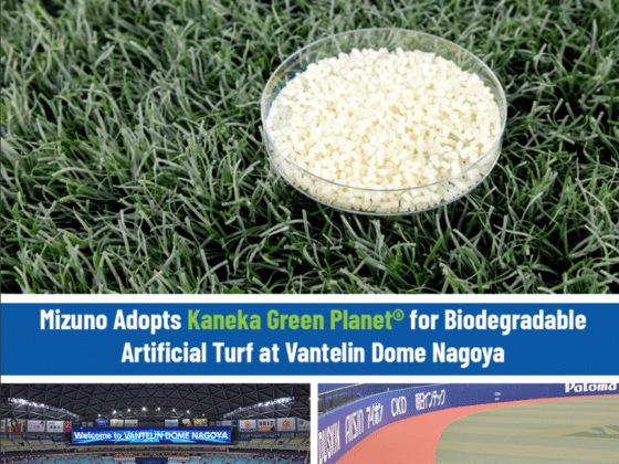 A World First for Sustainable Sports Surfaces – Kaneka Green Planet® Artificial Turf